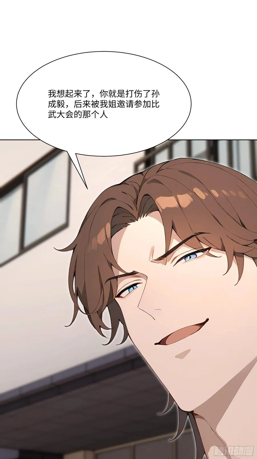79 比武大赛19