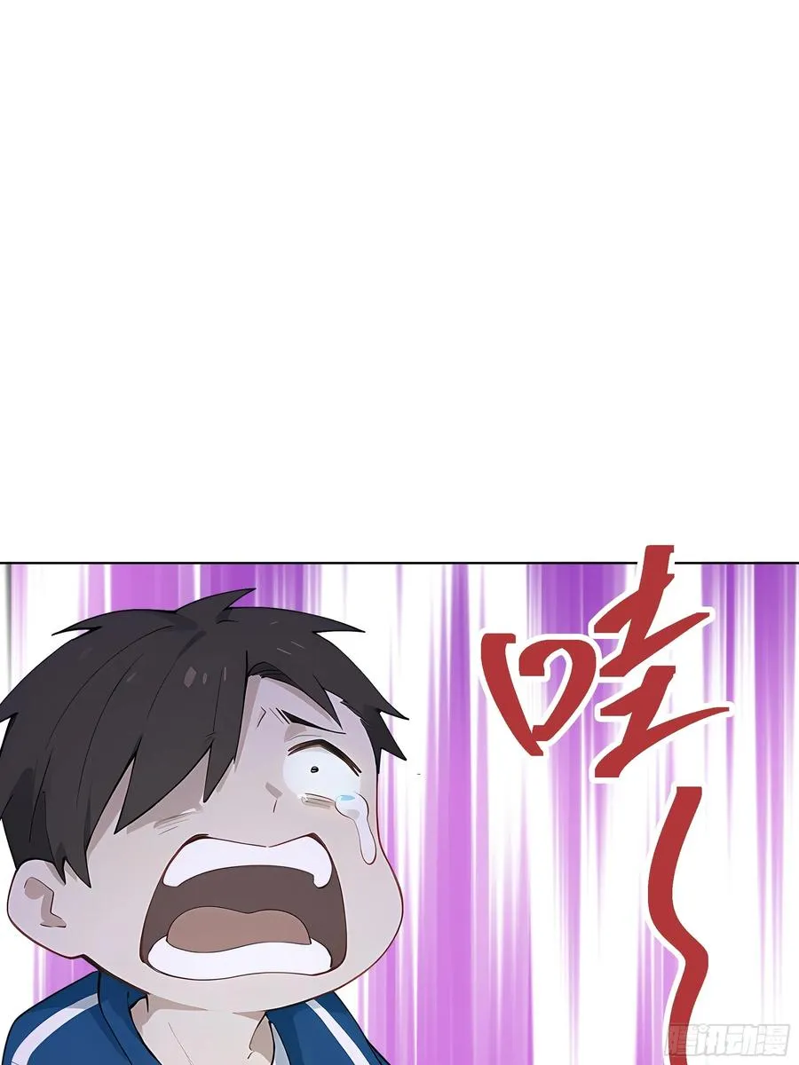 44 小姨夫好帅！65
