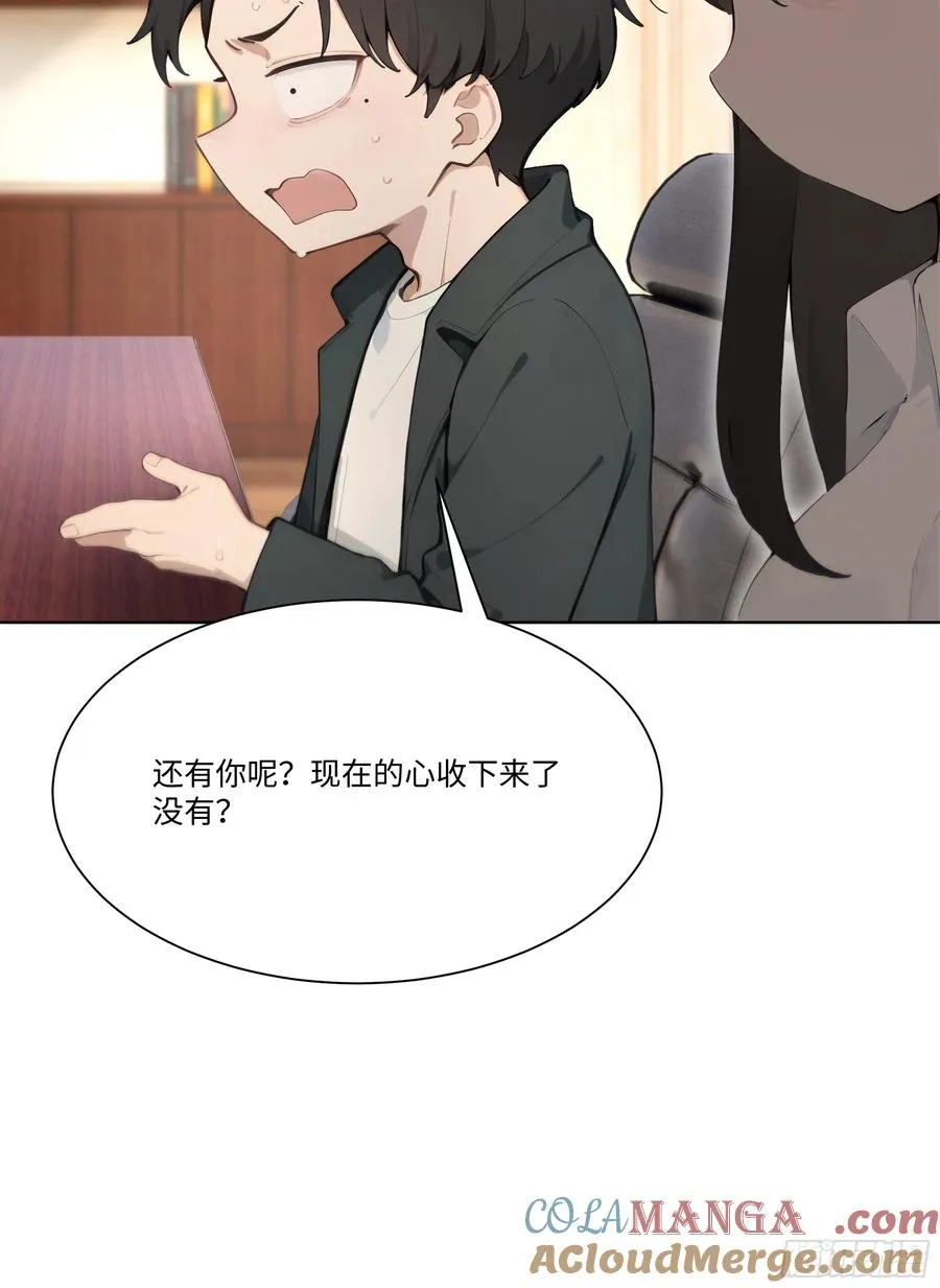 58 绝对忠心的助力！68