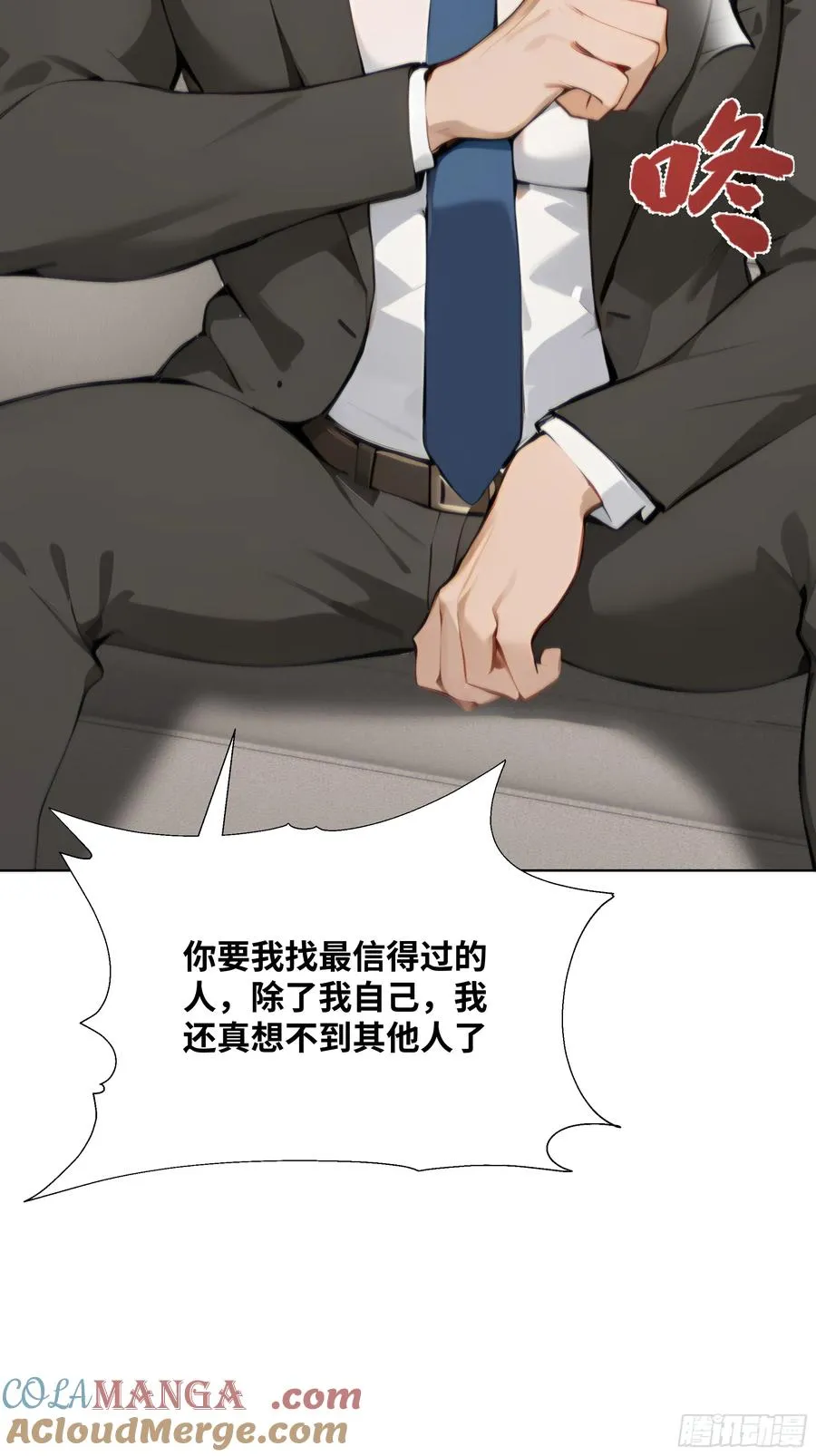40 生物药剂24