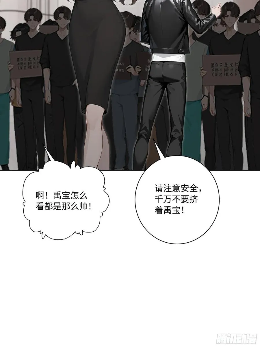 72 接机59