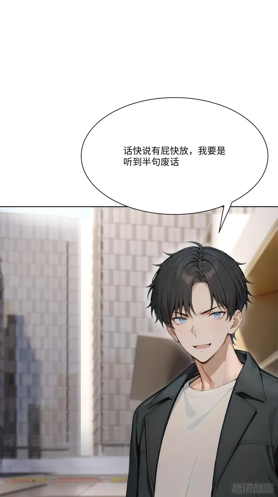 51 无知的人真幸福38