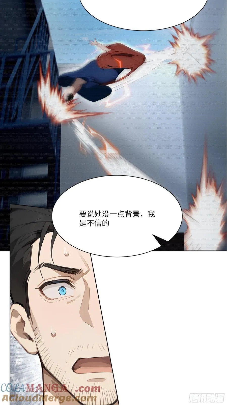 24 便宜亲戚！36