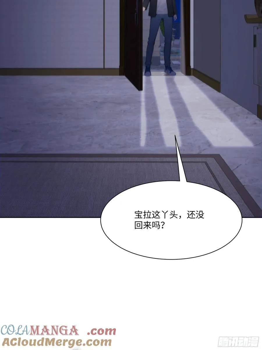 40 生物药剂42