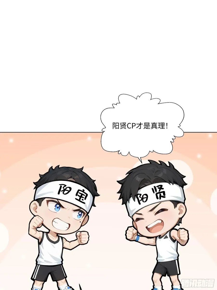 72 接机2