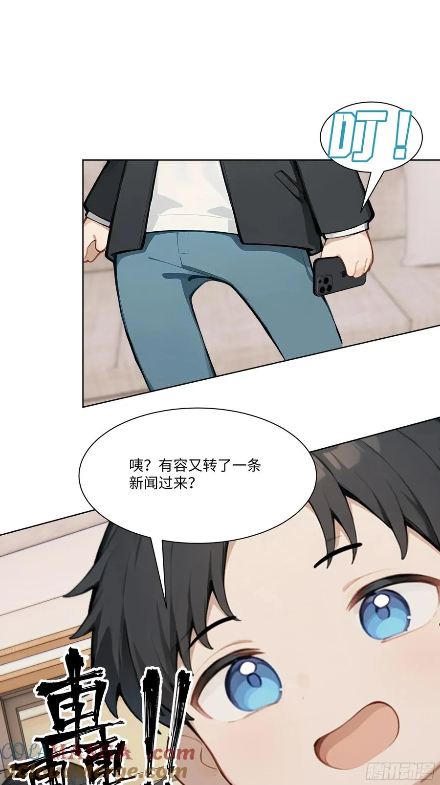 47 让子弹飞一会儿45