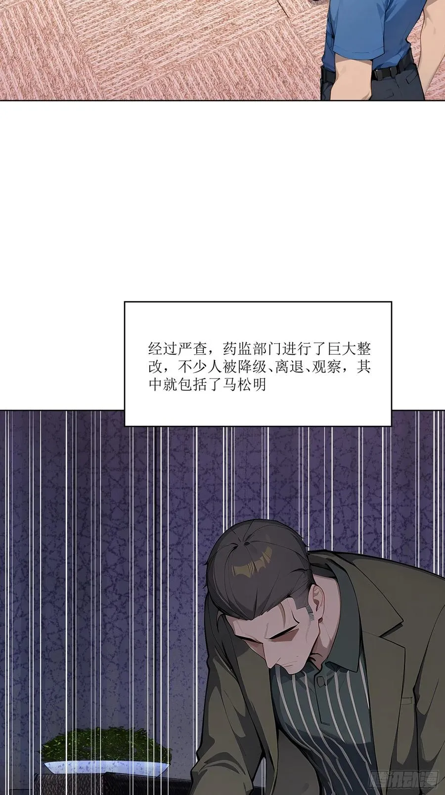 70 事情解决了50