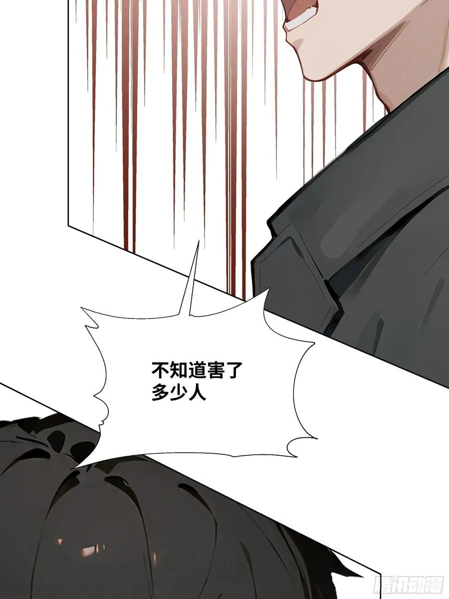 30 惊喜53