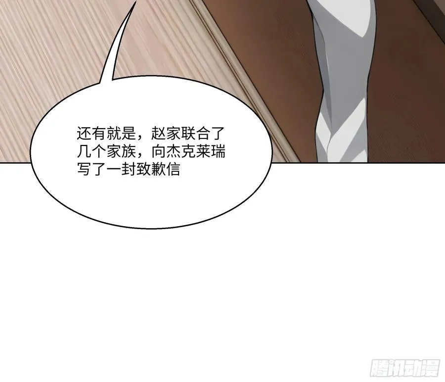 47 让子弹飞一会儿61