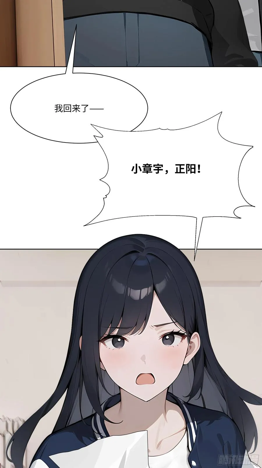 74 热搜65