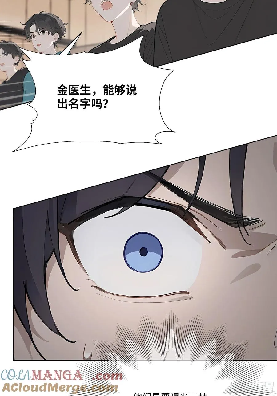 64 新闻发布会51