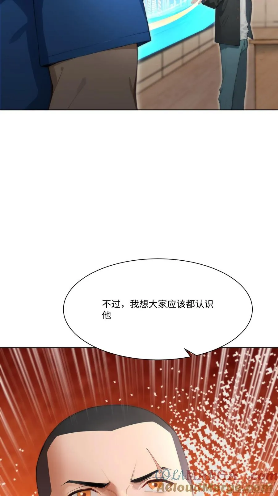 64 新闻发布会21