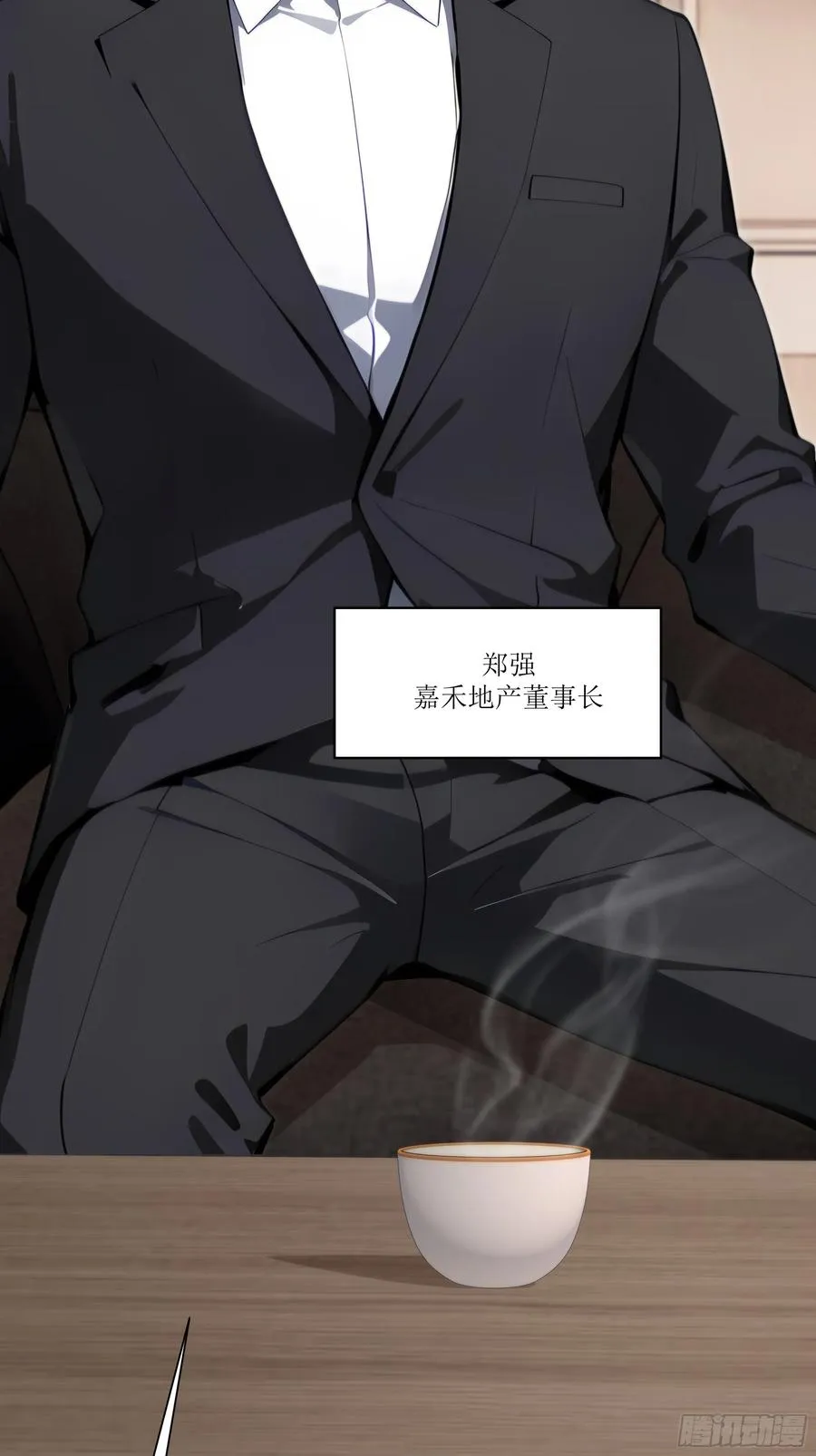 57 过河拆桥5