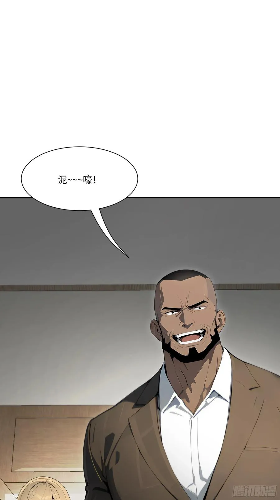 35 那样东西2