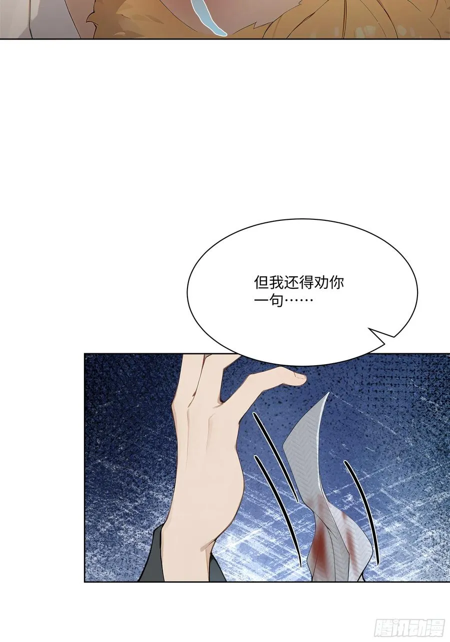 33 参加比武大会！35
