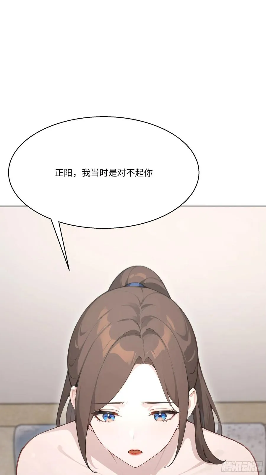 61 我要和你复合27
