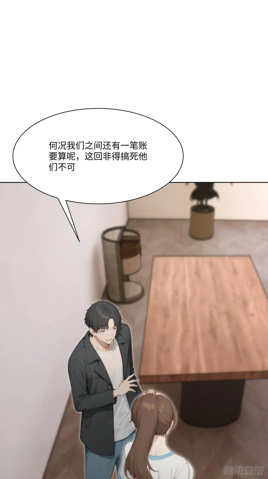 63 陷入困境25