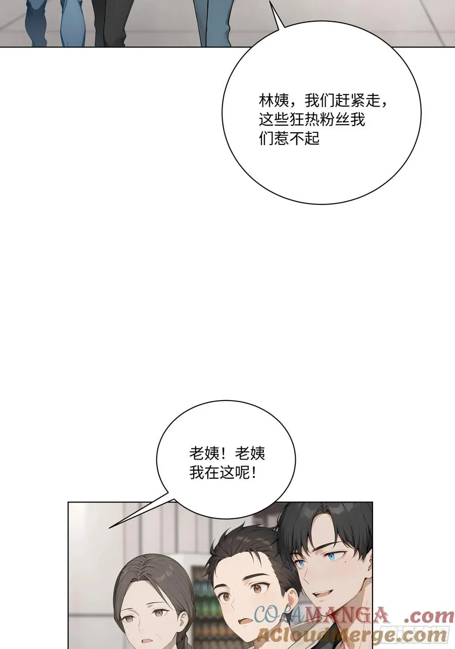 72 接机48