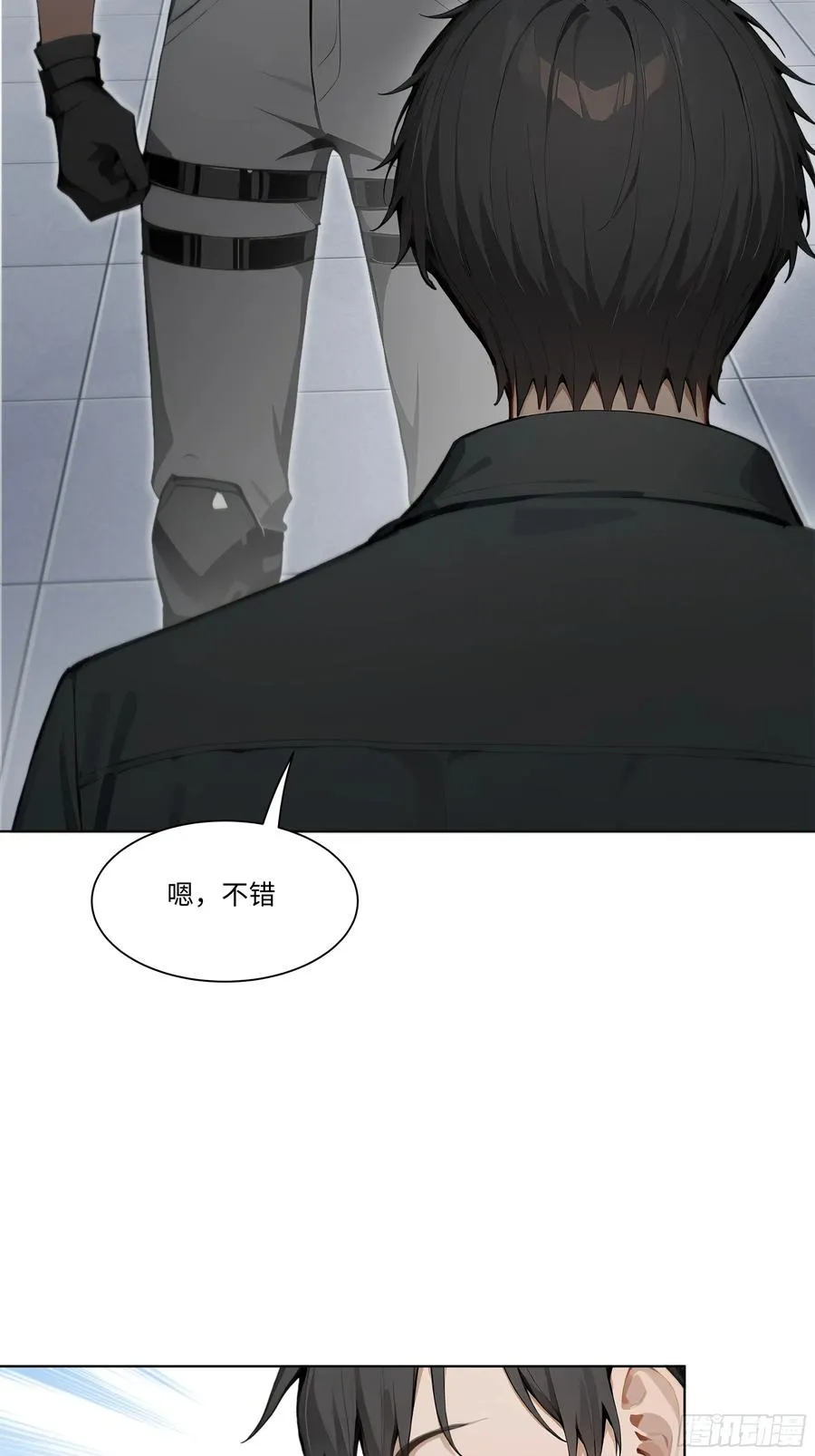 35 那样东西68