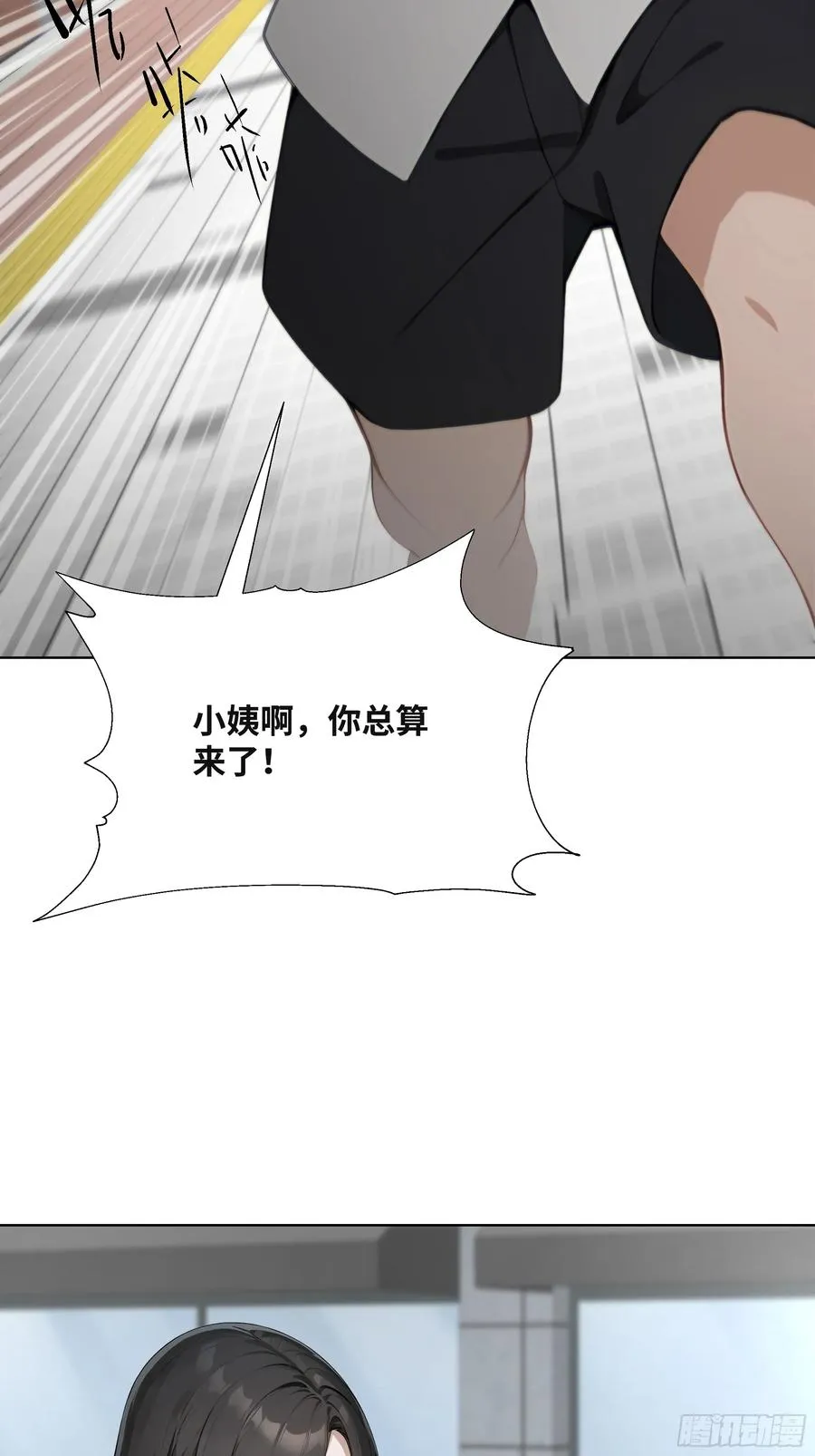 43 这枚戒指的主人，是我母亲50