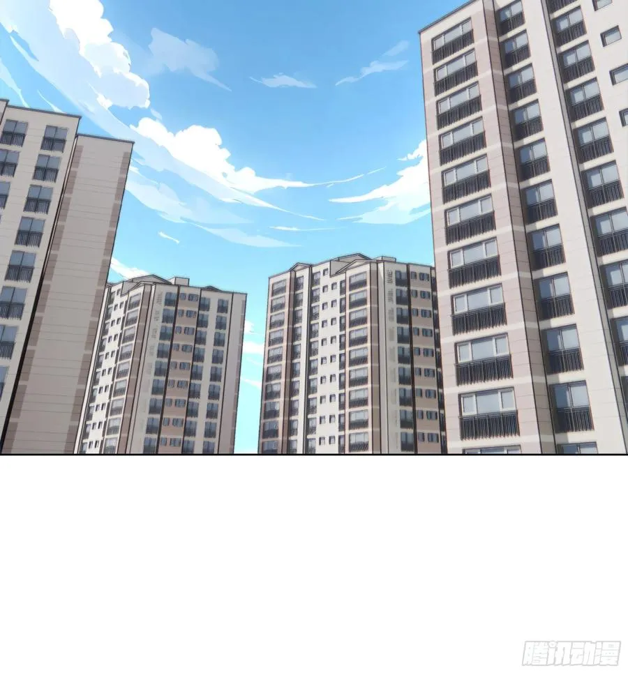 52 谁要和你结婚！58