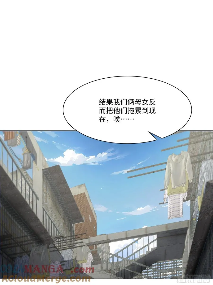 30 惊喜33