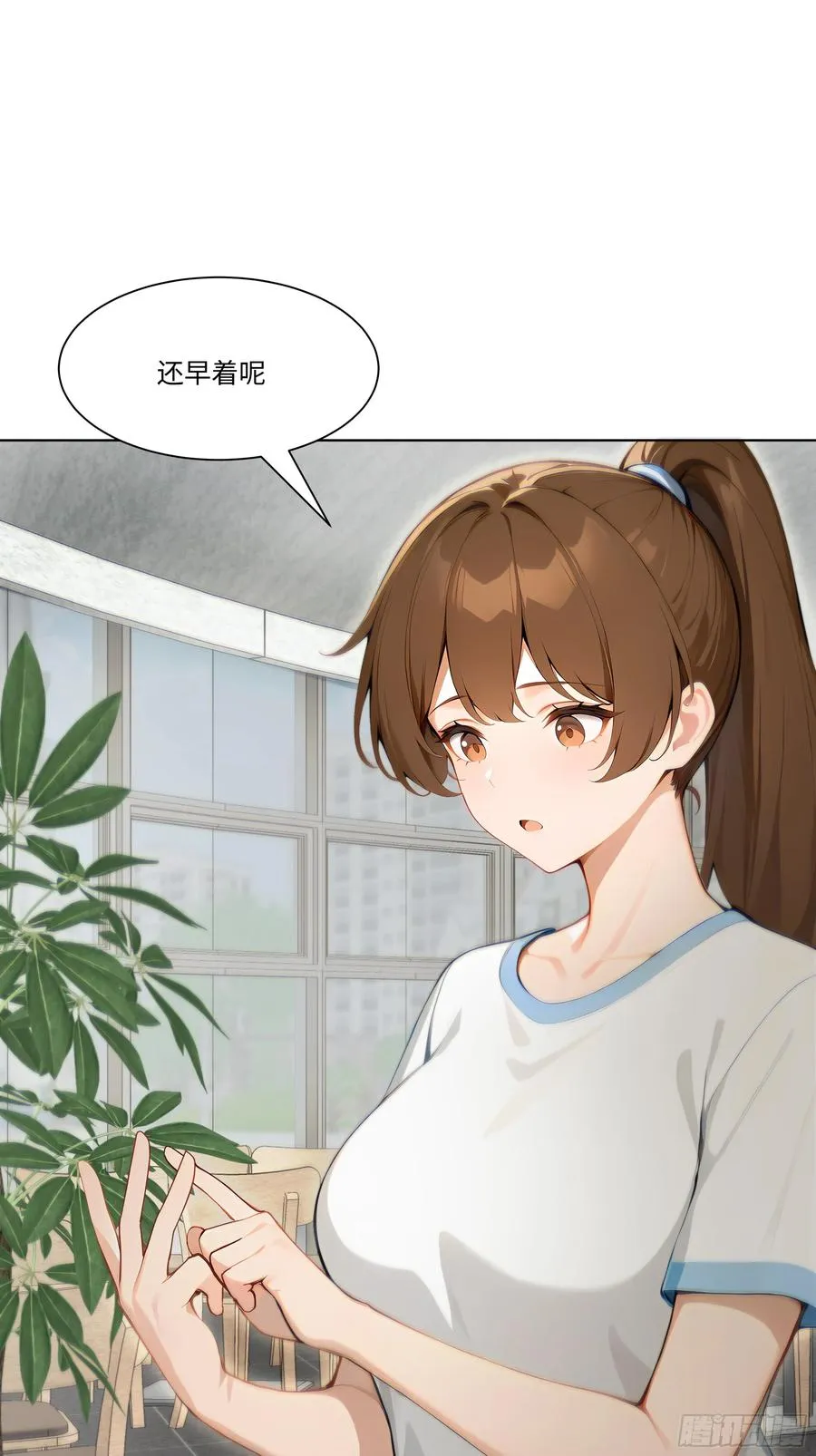 28 栽赃陷害！14