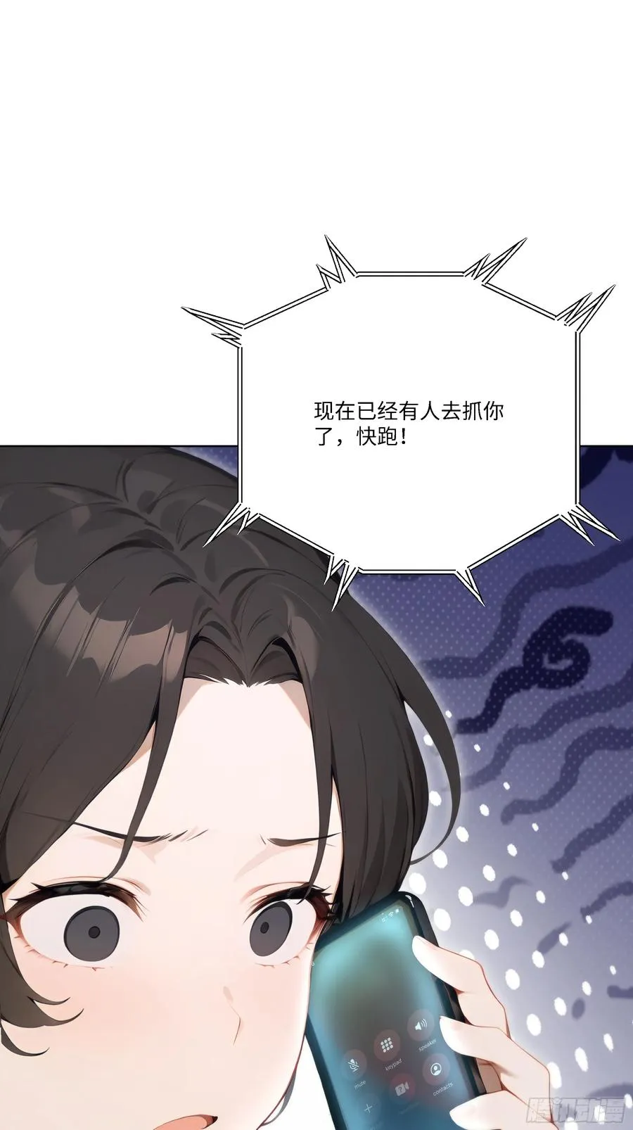 62 把她带回家31