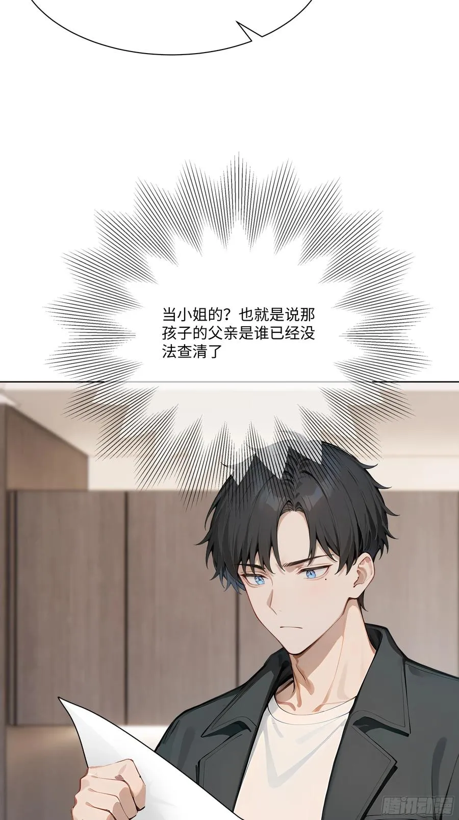 45 自卫机构85