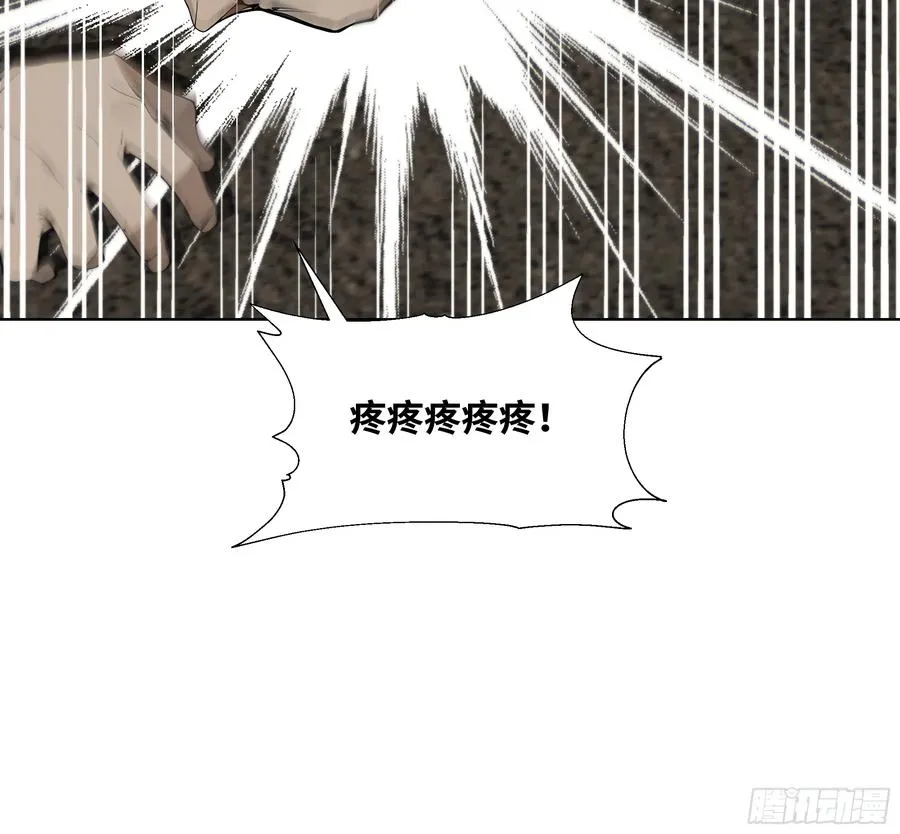 34 帮你管孩子！14