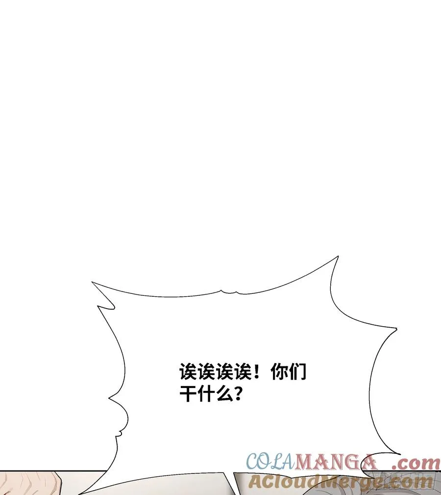 78 欠债风波69