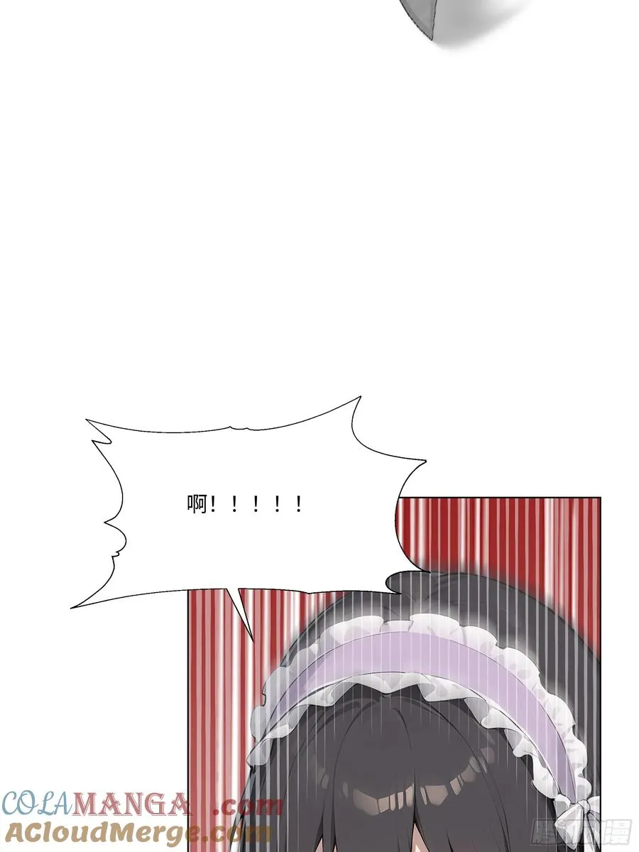 77 疯狂的粉丝33
