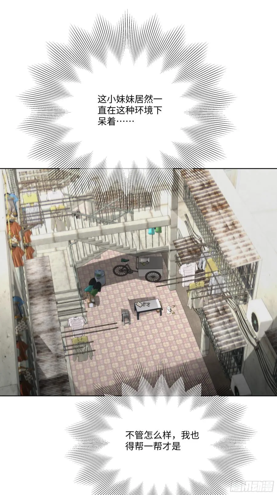 30 惊喜40