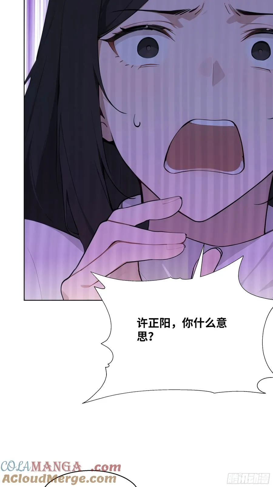 61 我要和你复合44