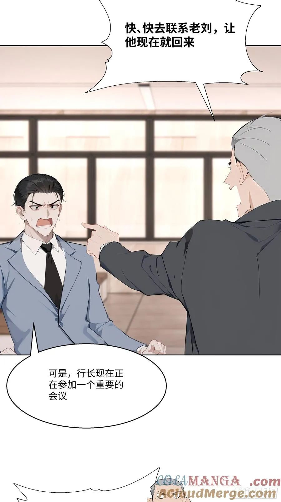50 洗脱嫌疑45