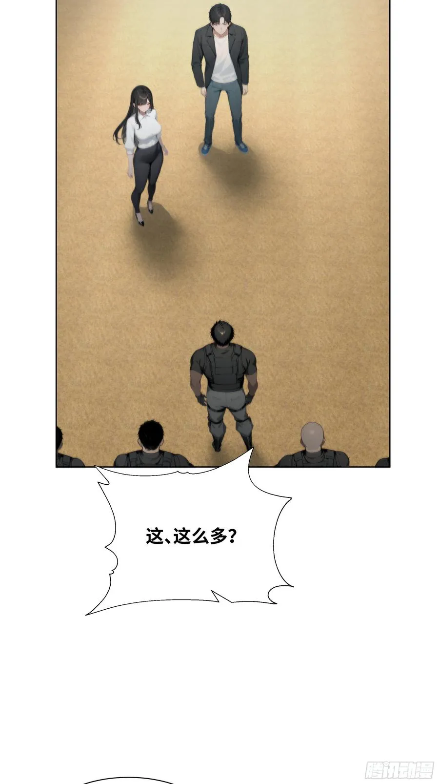 31 盖章确认！49