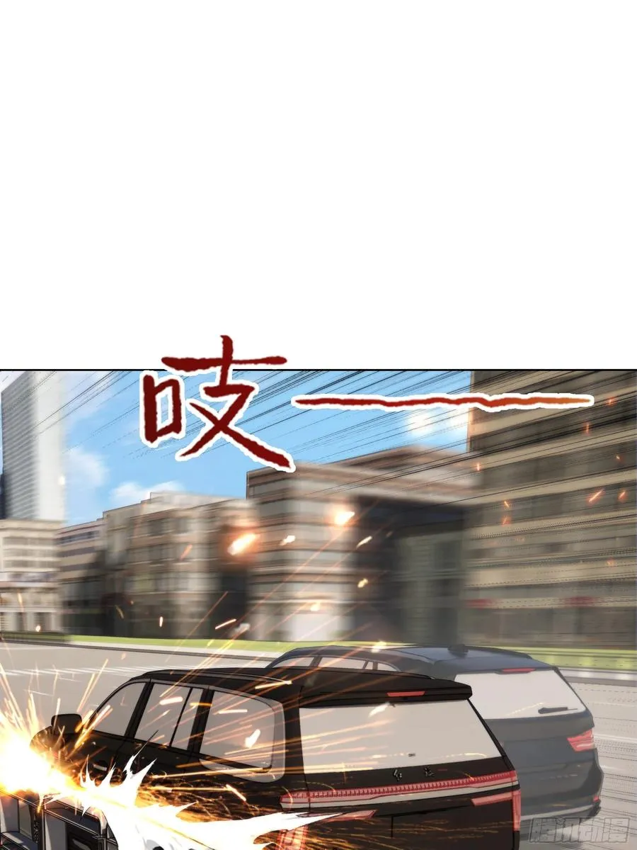 59 飙车47