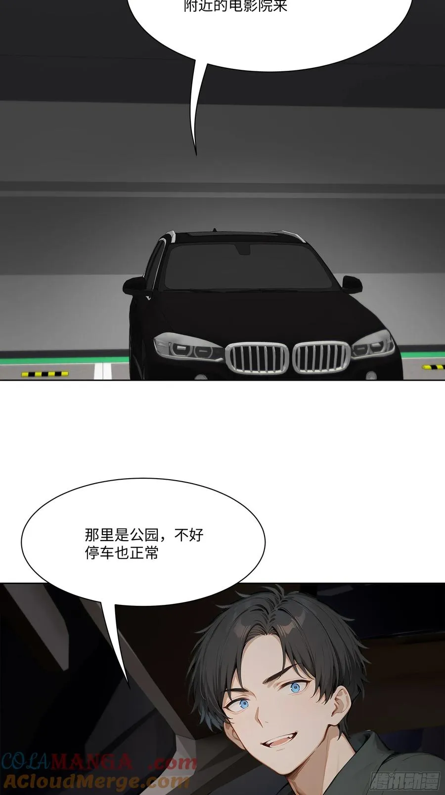 41 最短时间内，大换血！60