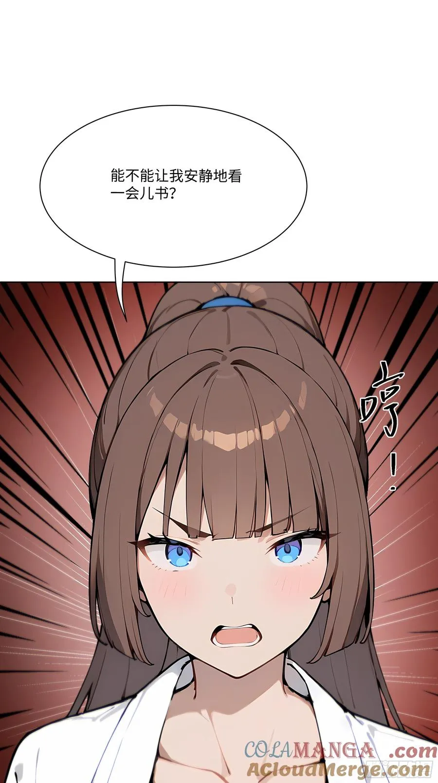 32 当众打脸！51