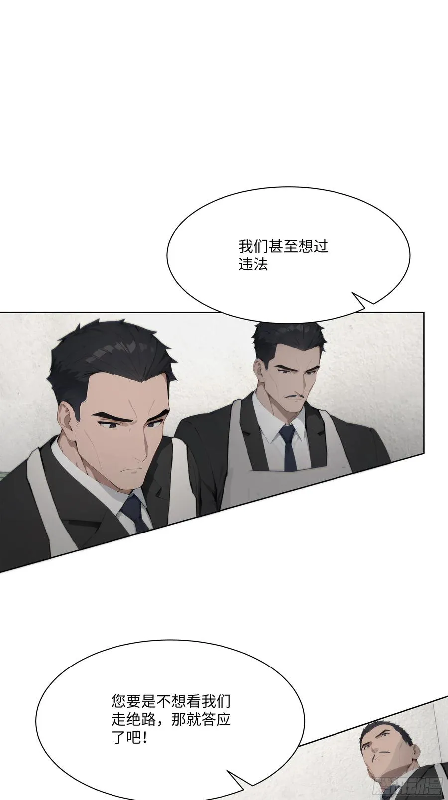 30 惊喜65