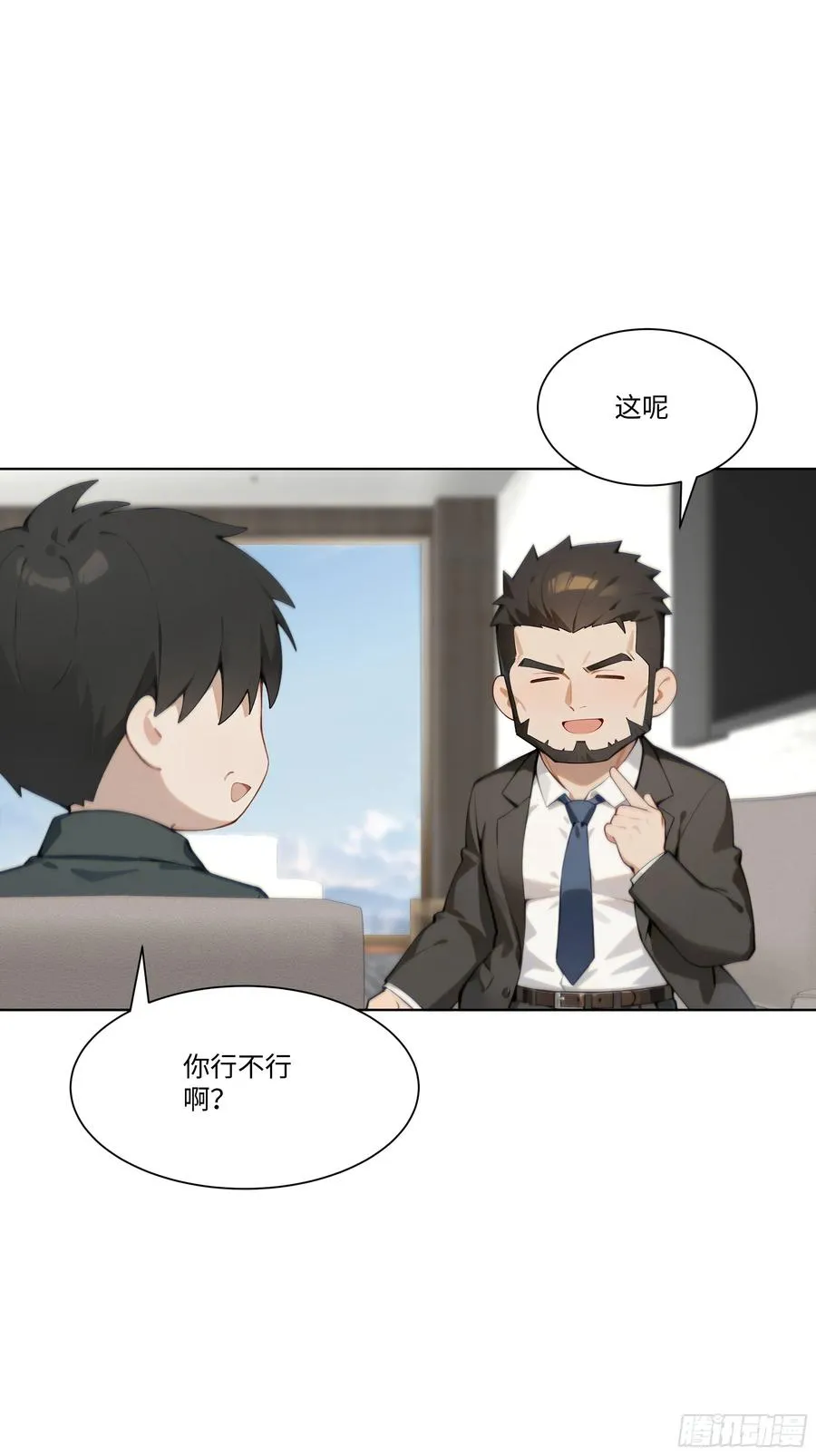40 生物药剂22