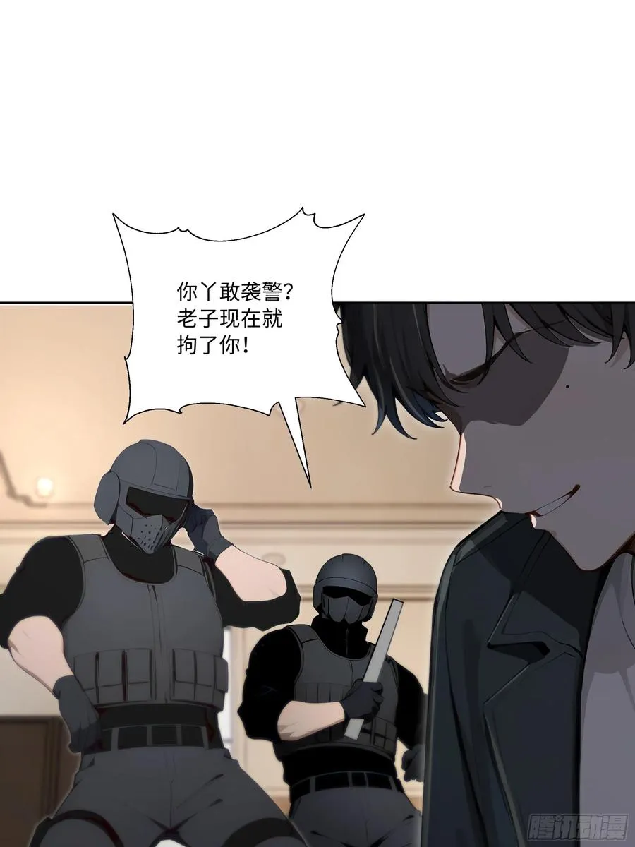 66 解除通缉令17