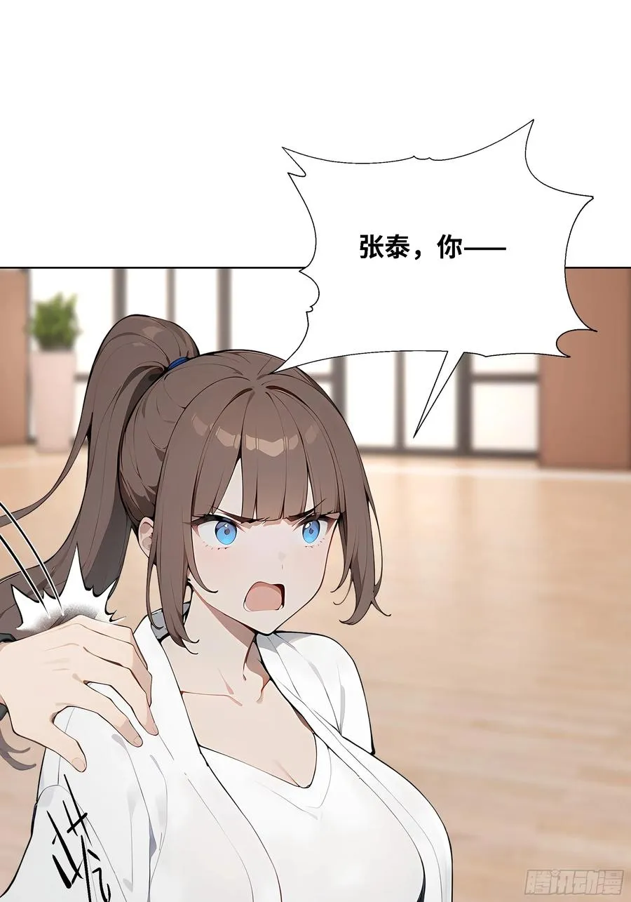 79 比武大赛61