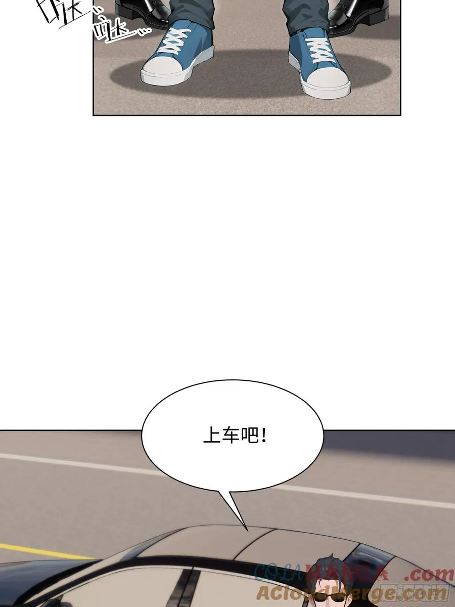 65 我不喜欢看脸色3