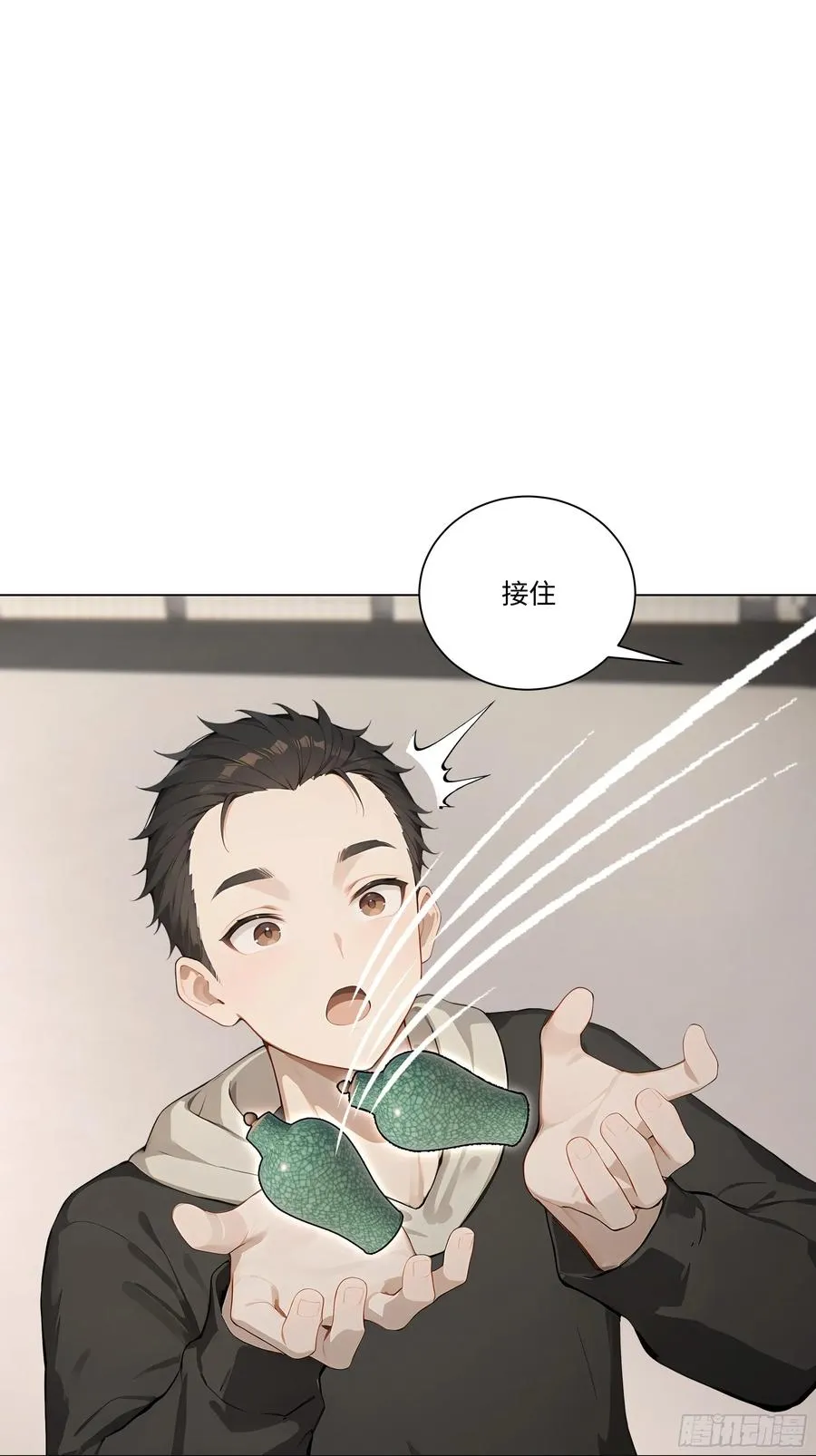 73 接机事件68