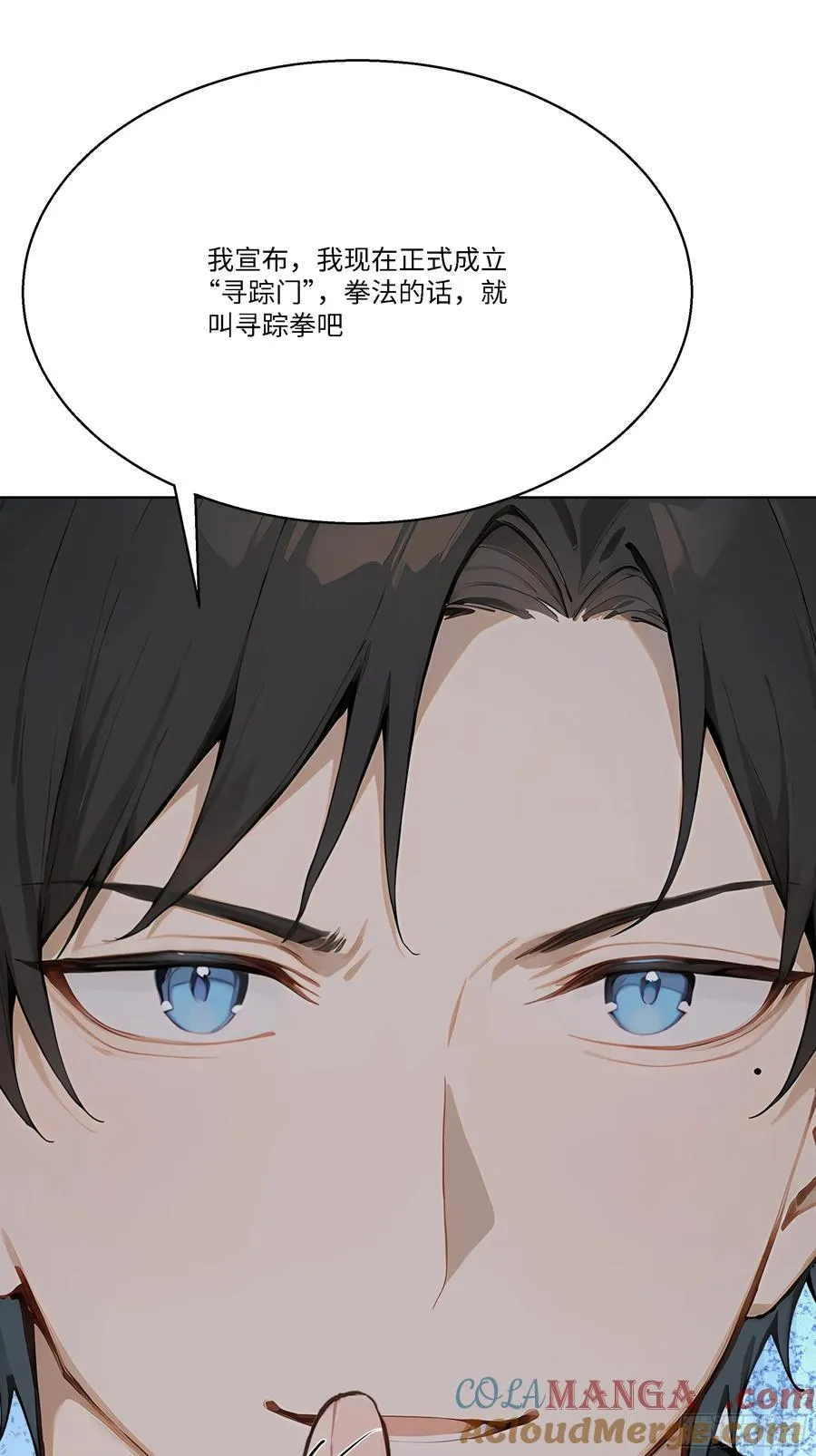 79 比武大赛72