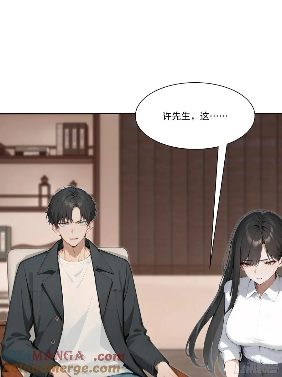 57 过河拆桥56