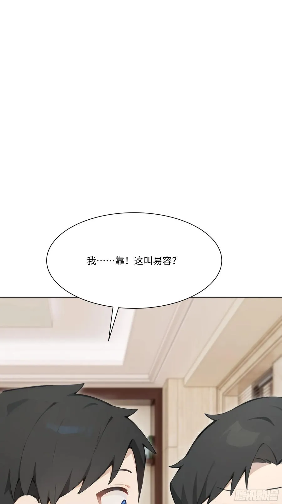 59 飙车4