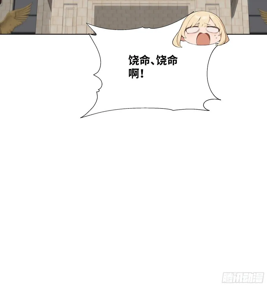 29 文明社会！56
