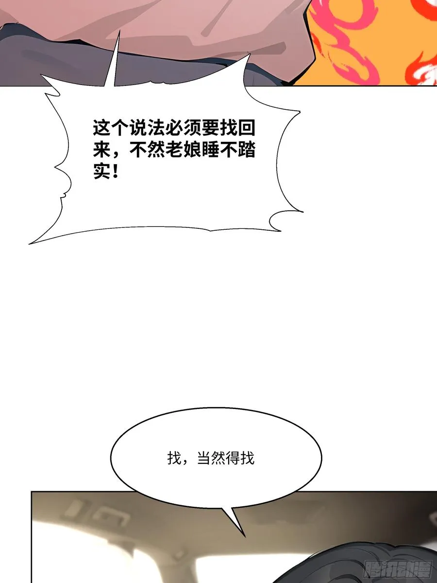 49 存款，两万！7